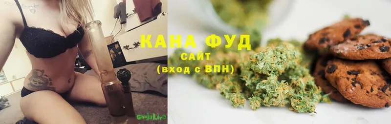 MEGA вход  Западная Двина  Canna-Cookies марихуана 